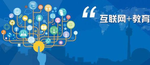 《互聯(lián)網(wǎng)信息服務(wù)管理辦法》學(xué)習(xí)宣傳貫徹應(yīng)知應(yīng)會(huì)知識(shí)問(wèn)答