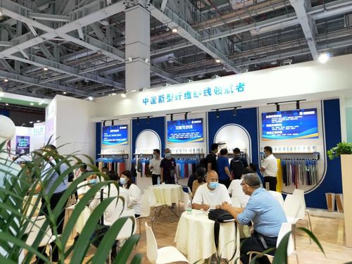 恒豐集團攜百余種新特產(chǎn)品亮相蘭精衛(wèi)星展區(qū)，以綠色創(chuàng)新引領(lǐng)行業(yè)未來